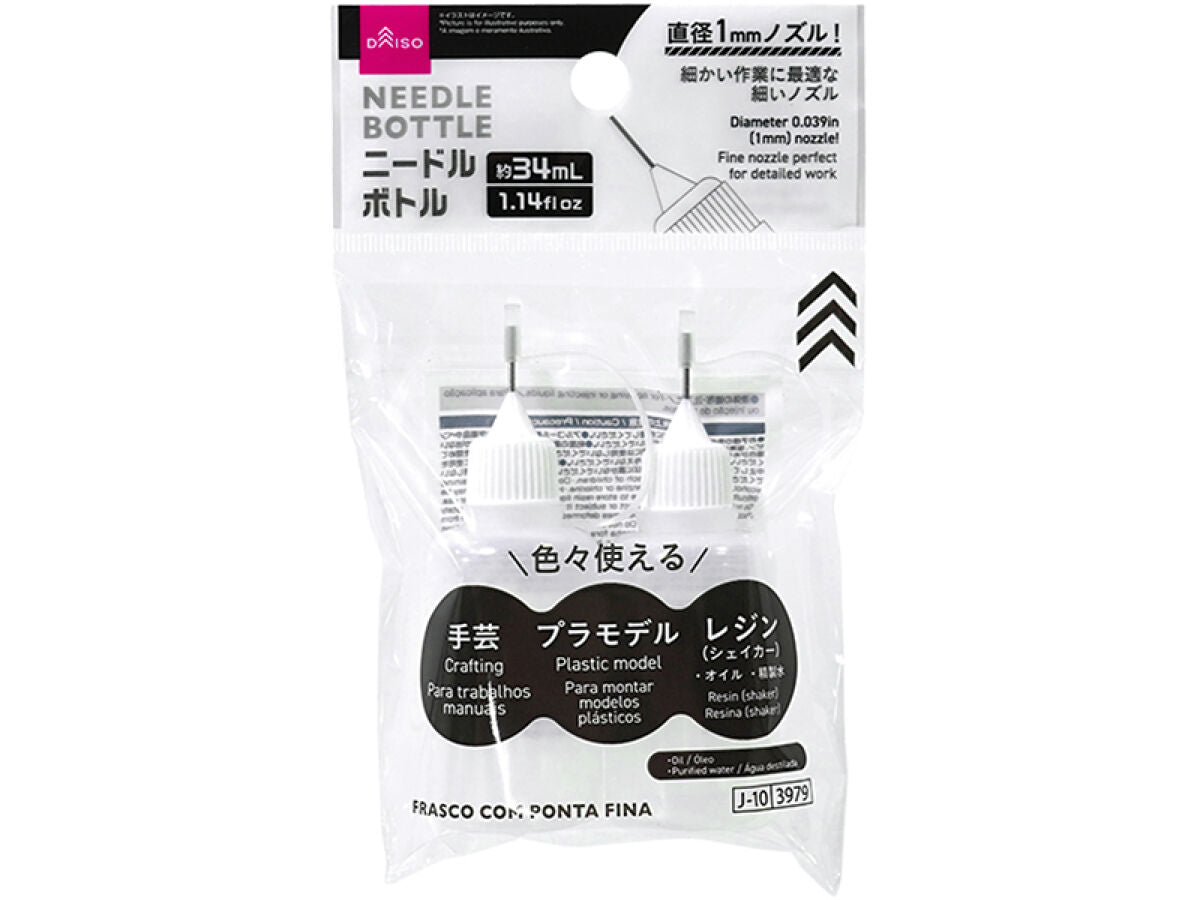 Daiso Needle Bottle -2 pcs.- FrontPackage