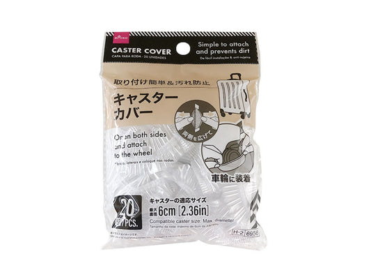 Daiso Caster Cover -20 PCS.- FrontPackage