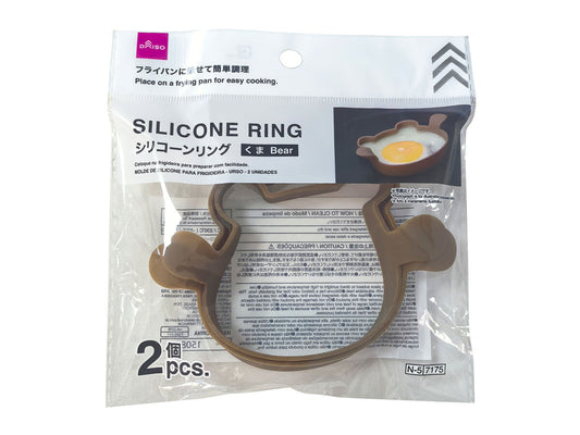 Daiso Silicone Ring -Bear - 2pcs.- FrontPackage