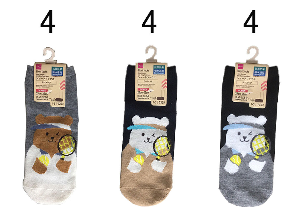 Daiso Short Socks (Water Absorbent,Quick-Drying,Tennis Bears) FrontPackage