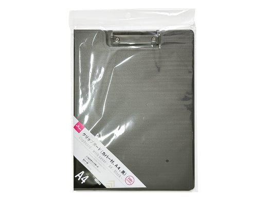 Daiso Clipboard - with cover -  A4 - Black - FrontPackage