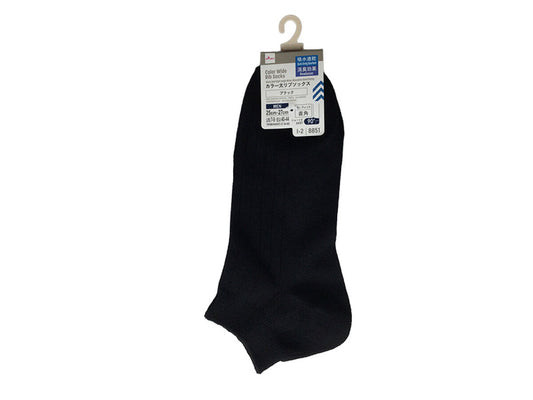Daiso Color Wide Rib Socks(Black,Heel Right Angle,Water Absorption Quick Drying) FrontPackage