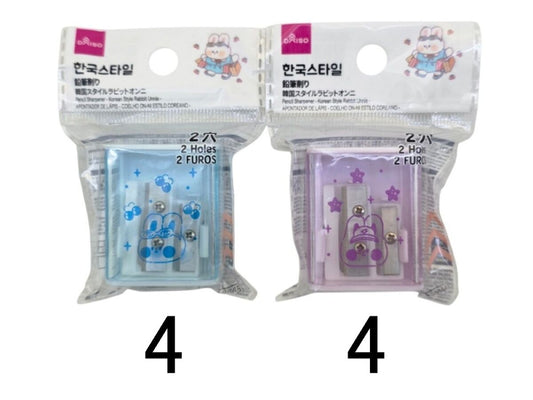 Pencil Sharpener - Korean Style Rabbit Unnie - 2 Holes -