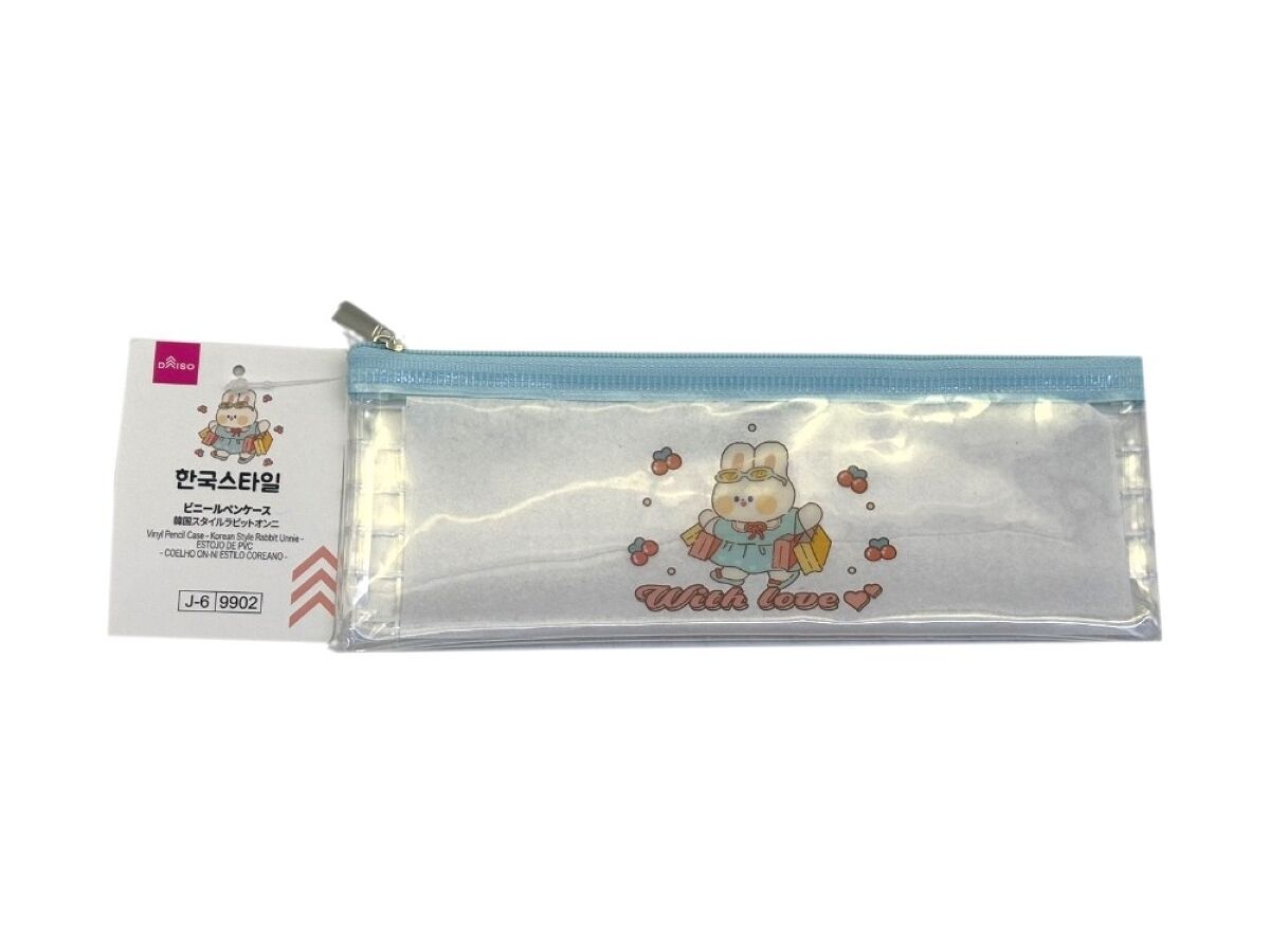 Daiso Vinyl Pencil Case - Korean Style Rabbit Unnie - FrontPackage
