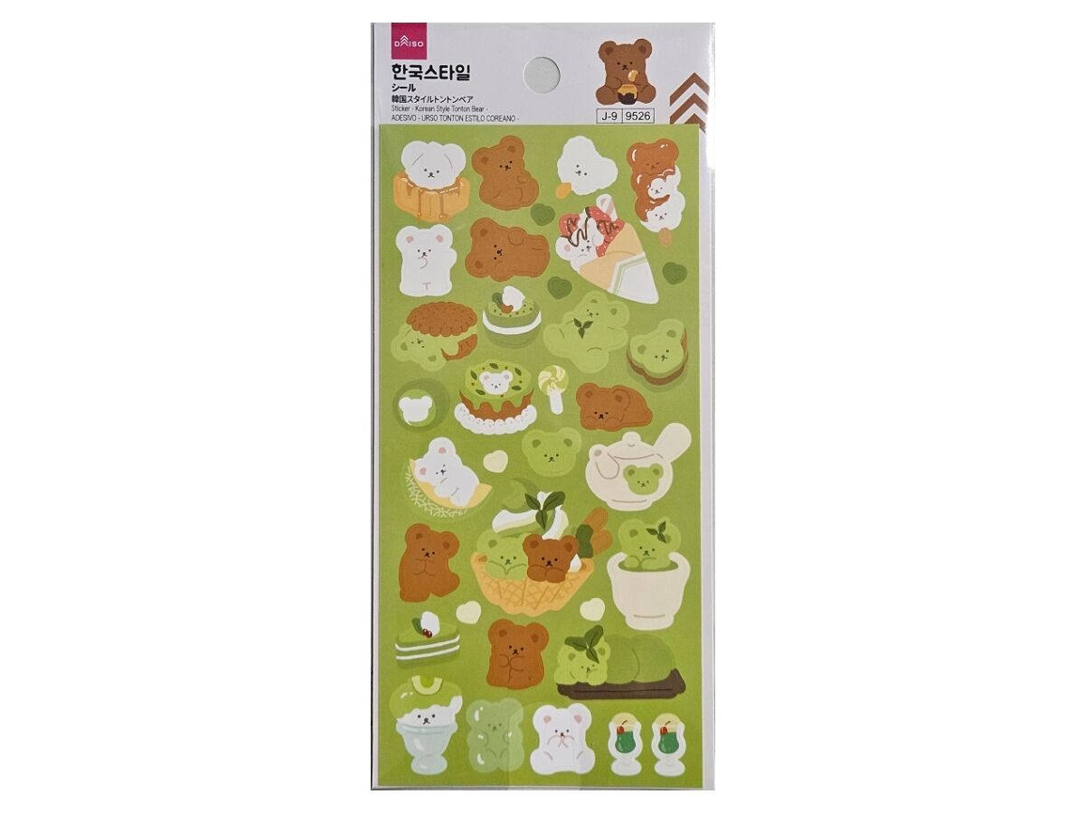 Daiso Sticker - Korean Style Tonton Bear - 2 FrontPackage