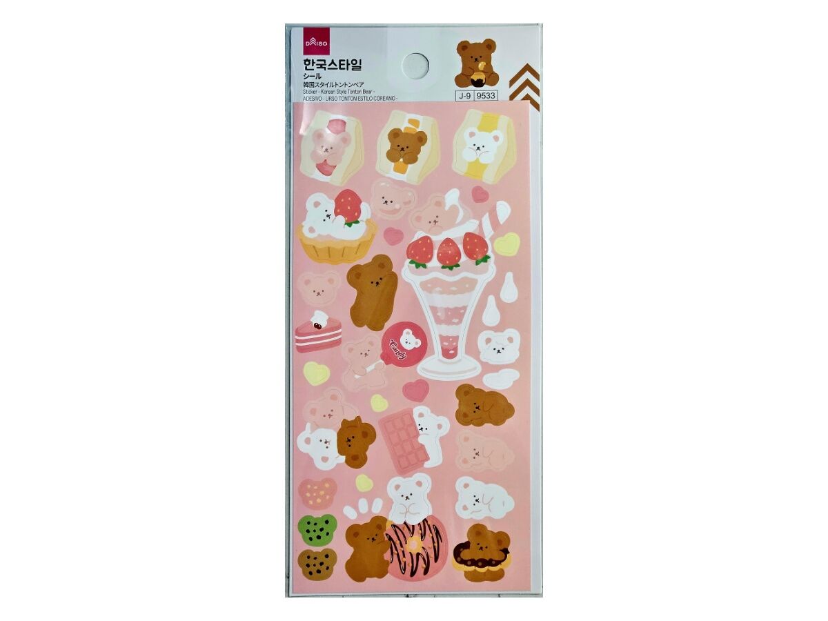 Sticker - Korean Style Tonton Bear -