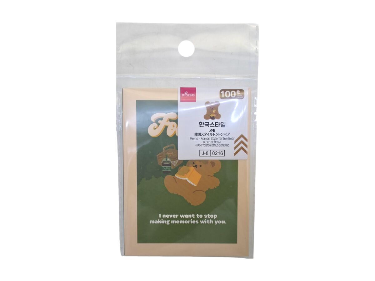 Daiso Memo - Korean Style Tonton Bear - 100 Sheets FrontPackage