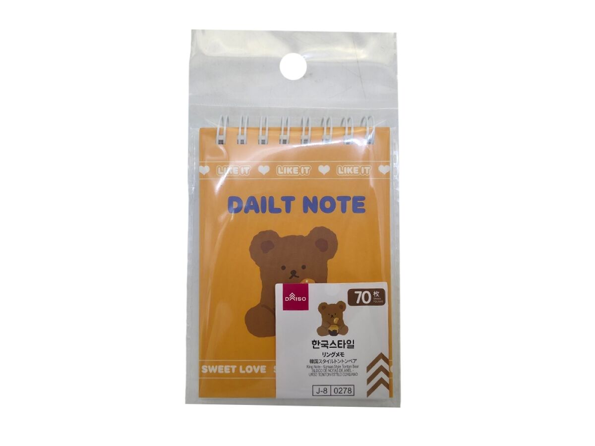 Daiso Ring Note - Korean Style Tonton Bear - 70 Sheets FrontPackage