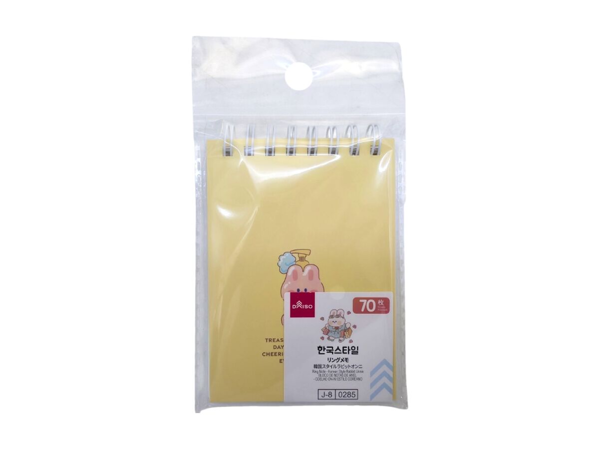 Daiso Ring Note - Korean Style Rabbit Unnie - 70 Sheets FrontPackage