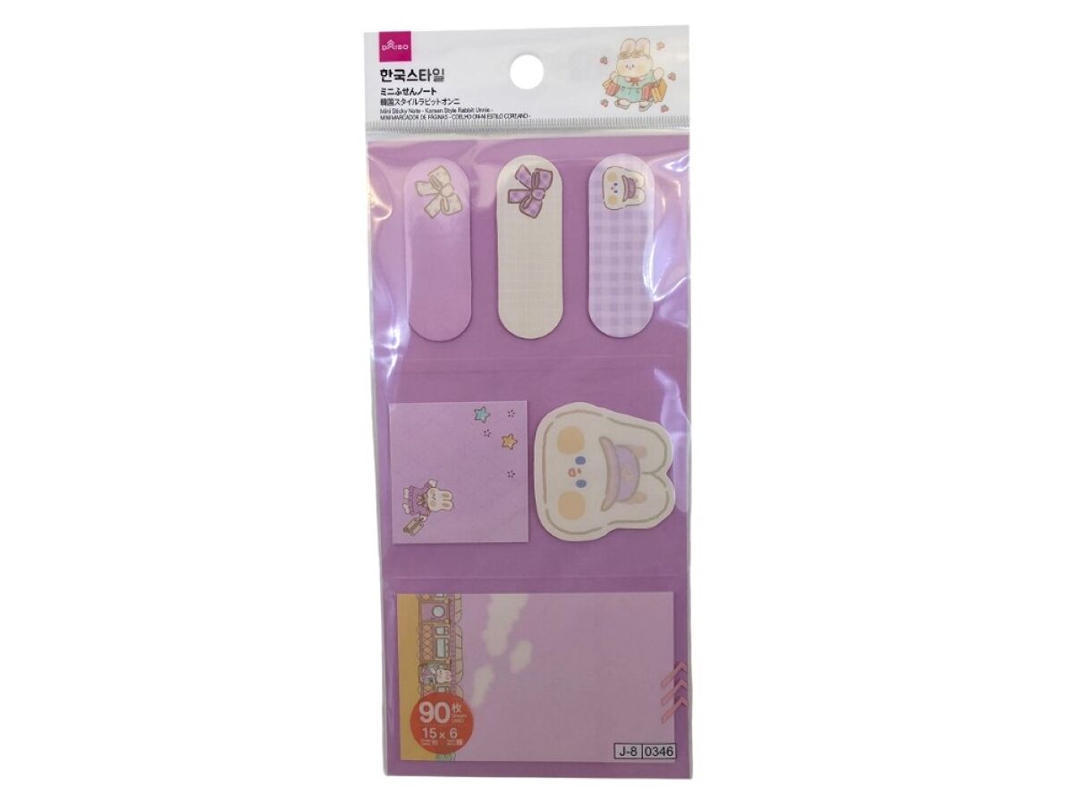 Daiso Mini Sticky Note - Korean Style Rabbit Unnie - 15 Sheets - 6 Types FrontPackage