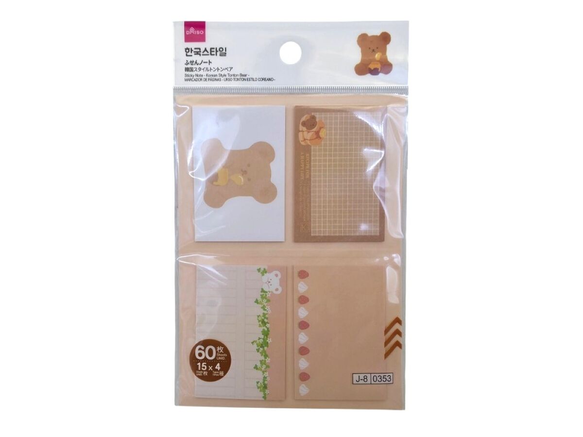 Daiso Sticky Note - Korean Style Tonton Bear - 15 Sheets - 4 Types FrontPackage