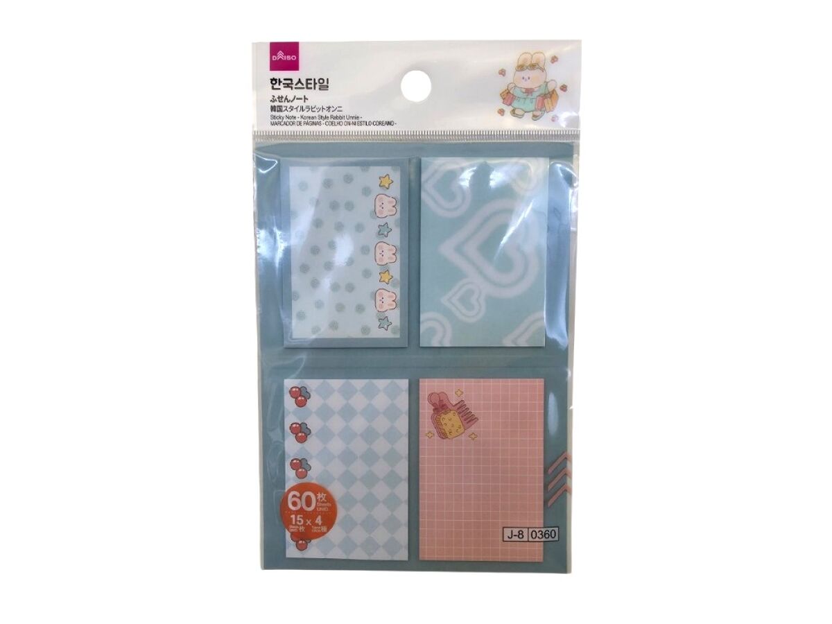 Daiso Sticky Note - Korean Style Rabbit Unnie - 15 Sheets - 4 Types FrontPackage