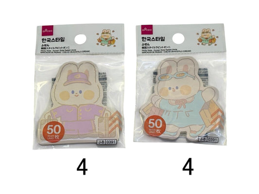 Sticky Note - Korean Style Rabbit Unnie - 50 Sheets