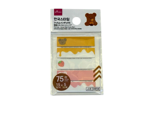 Daiso Film Index - Korean Style Tonton Bear - 15 Sheets - 5 Types FrontPackage