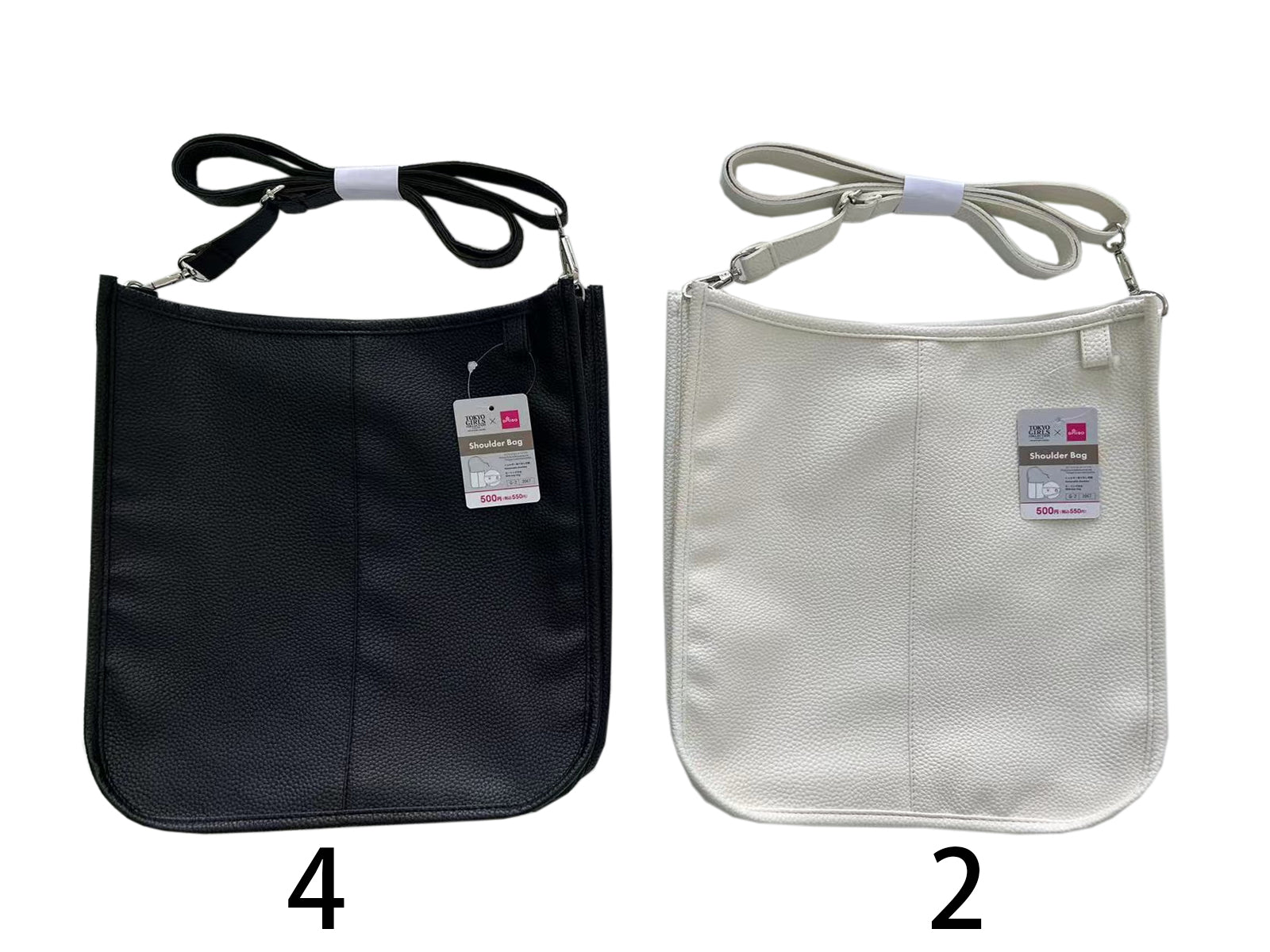 Daiso Shoulder Bag FrontPackage