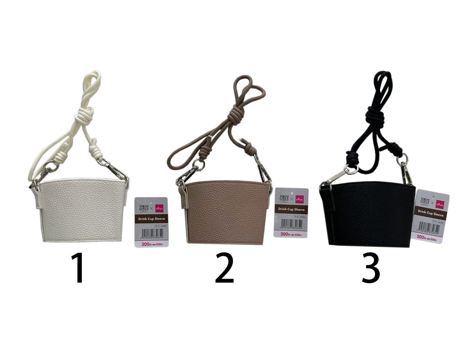 Daiso Coffee Cup Holder FrontPackage
