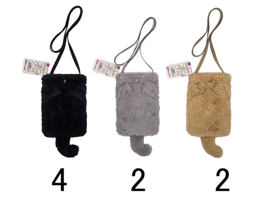 Daiso Cat Ears Shoulder Bag -A- FrontPackage