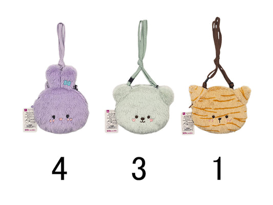 Daiso Animal Long Eco Fur Pochette -B- FrontPackage