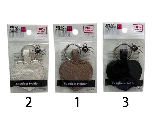 Daiso Eyeglass Holder - Fits on an Eyeglass or a Hat- FrontPackage