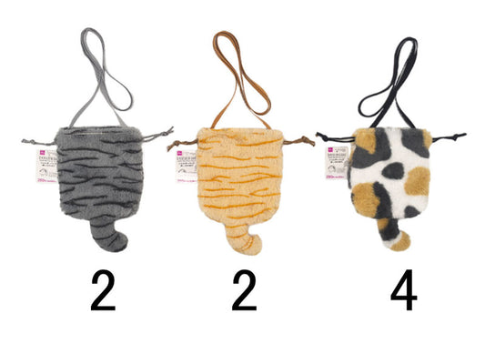 Daiso Drawstring Shoulder Bag with Cat Tail -B- FrontPackage