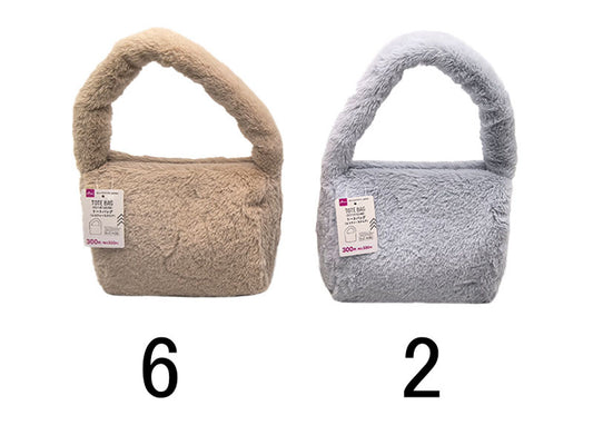 Daiso Eco Fur Square Tote Bag FrontPackage