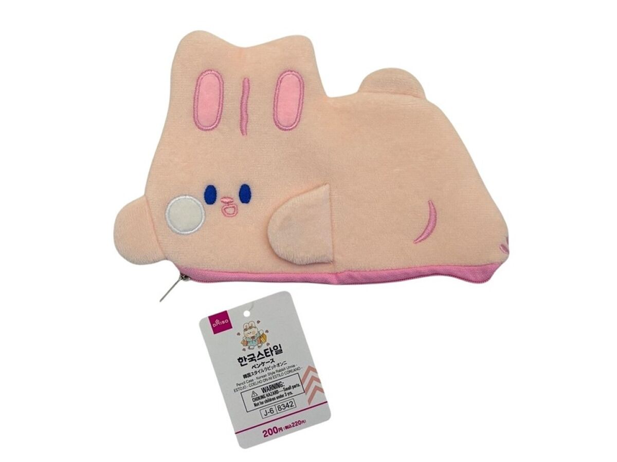 Daiso Pencil Case - Korean Style Rabbit Unnie - FrontPackage
