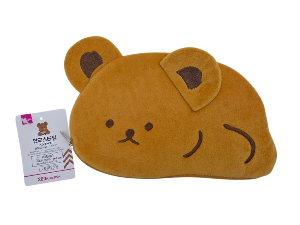 Pencil Case - Korean Style Tonton Bear -
