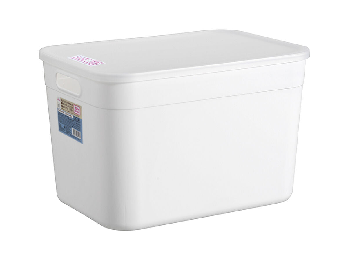 Daiso Storage Box With Lid FrontPackage