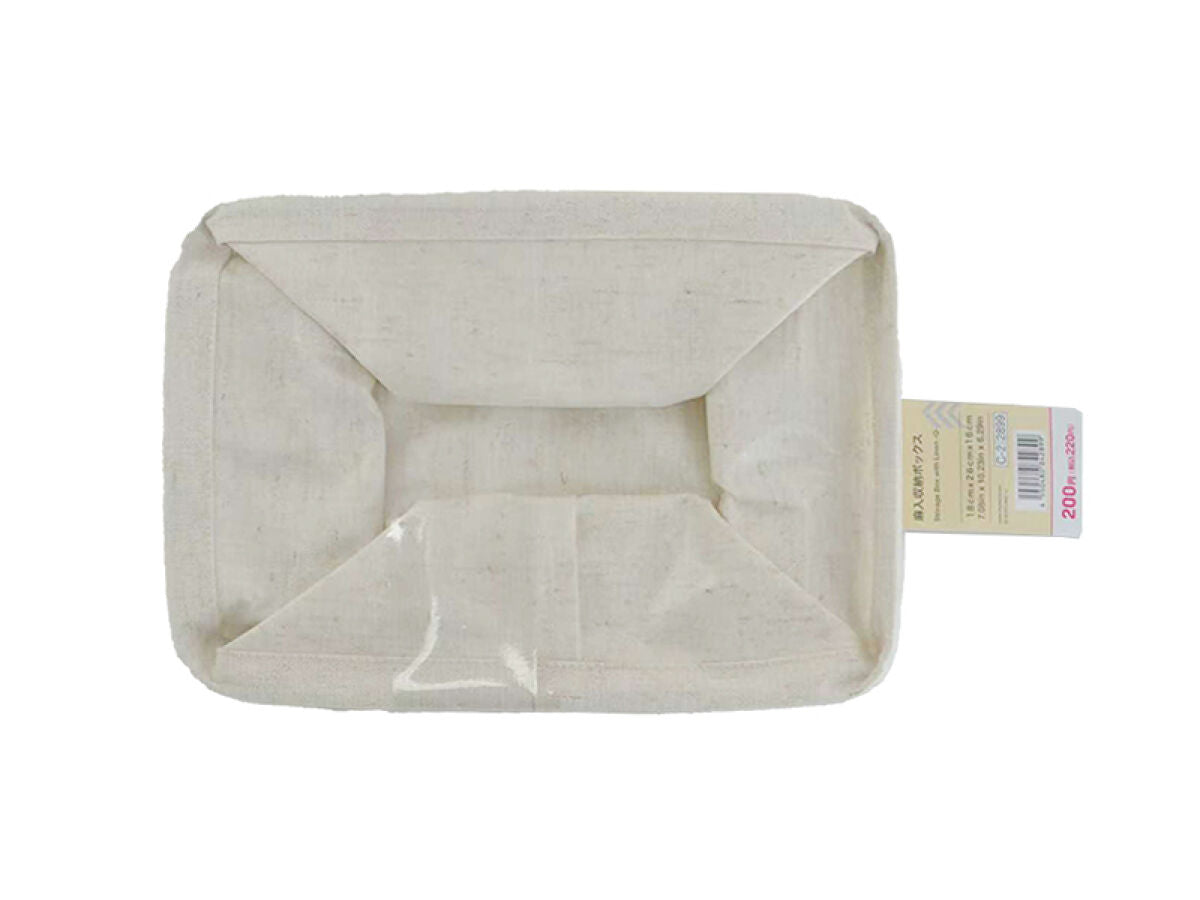 Daiso Storage Box with Linen -Q- FrontPackage
