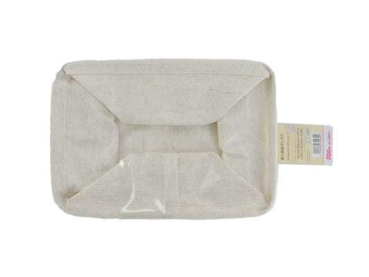 Daiso Storage Box with Linen -Q- FrontPackage