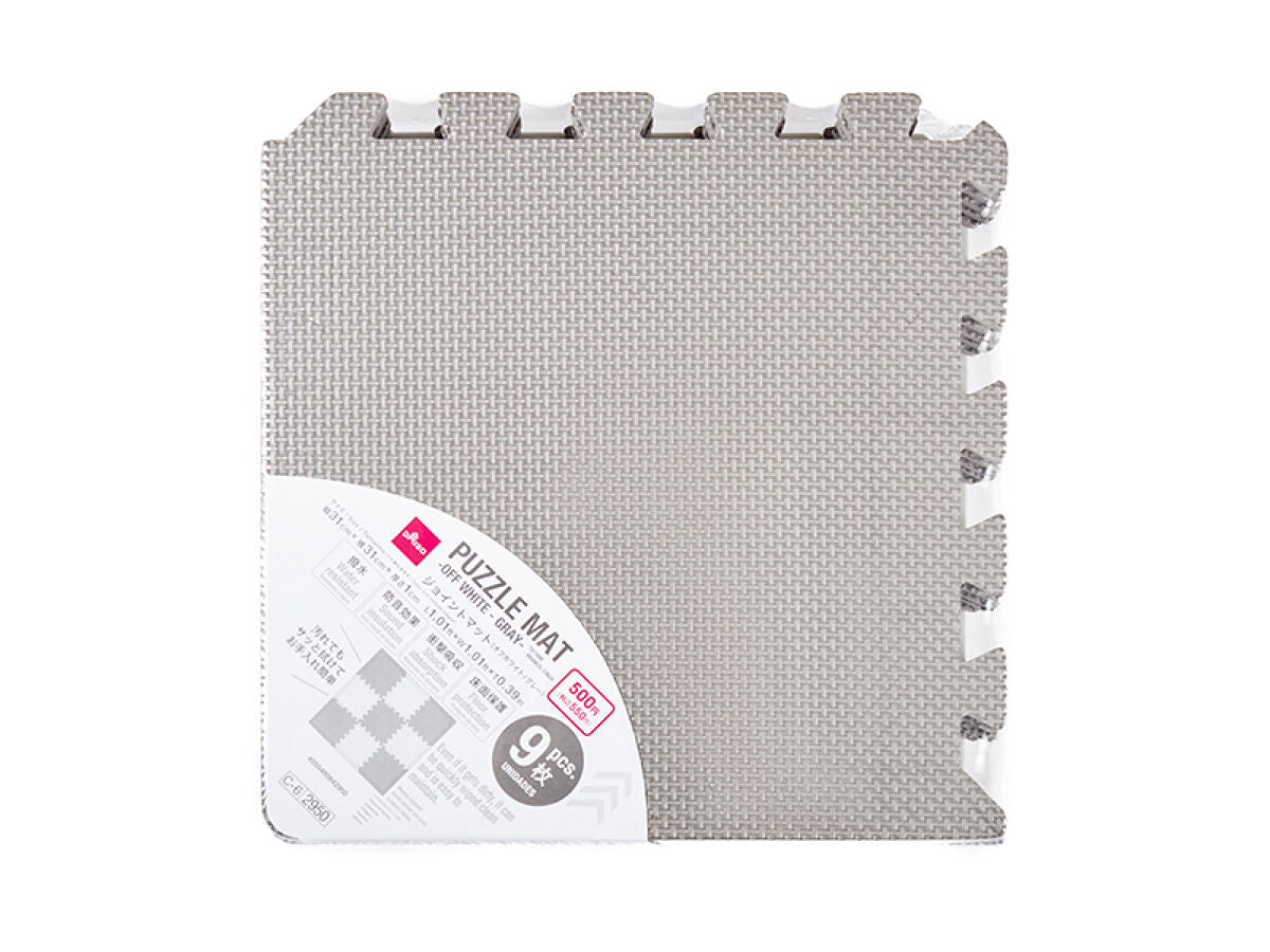 Daiso Puzzle Mat -Off White - Gray - 9 pcs.- FrontPackage