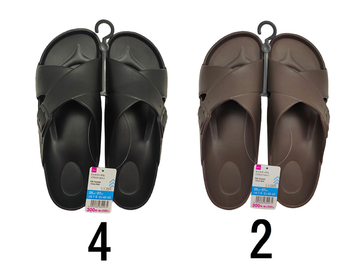Daiso EVA Sandals -Cross Belt - G- FrontPackage