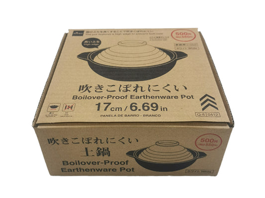 Daiso Boilover-Proof Earthenware Pot -White- FrontPackage