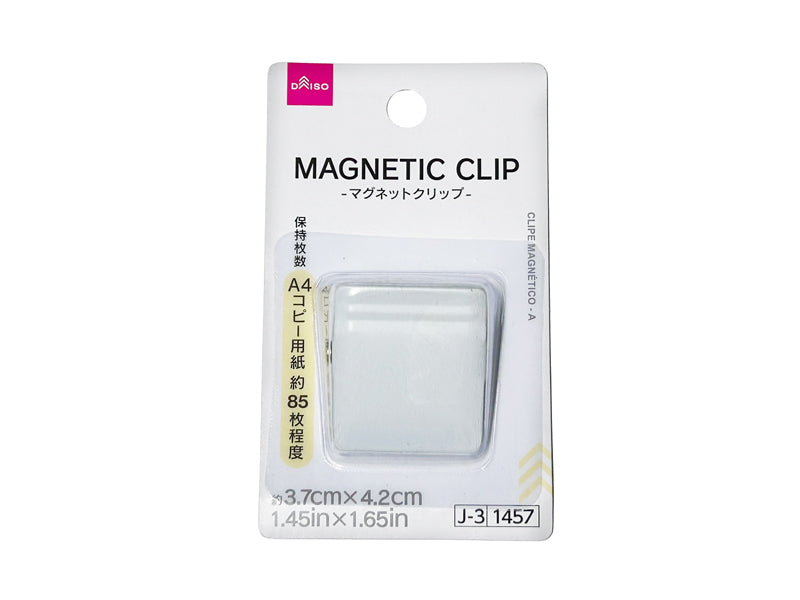 Daiso Magnetic Clip - A - FrontPackage