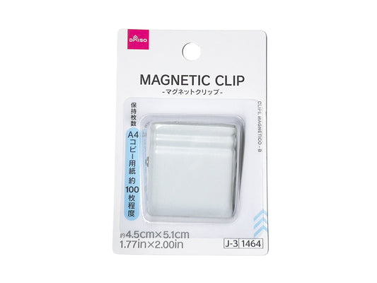 Daiso Magnetic Clip - B - FrontPackage