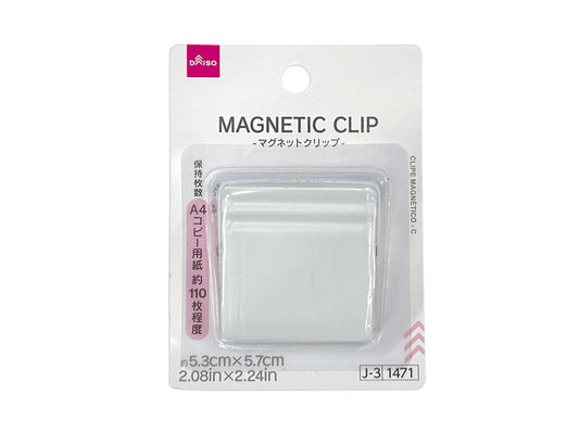 Daiso Magnetic Clip - C - FrontPackage