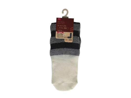 Daiso Mole Socks(Animal, Paws A) FrontPackage