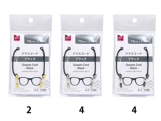 Daiso Glasses Cord - Black - FrontPackage
