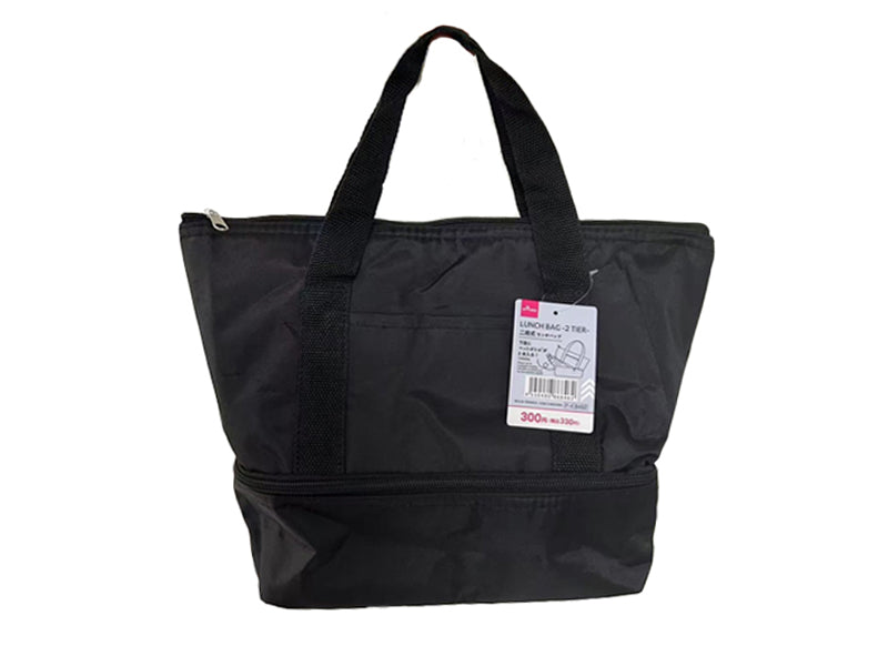 Daiso LUNCH BAG FrontPackage