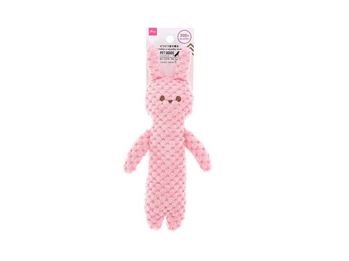Pet Toys - Rabbit - – DAISO