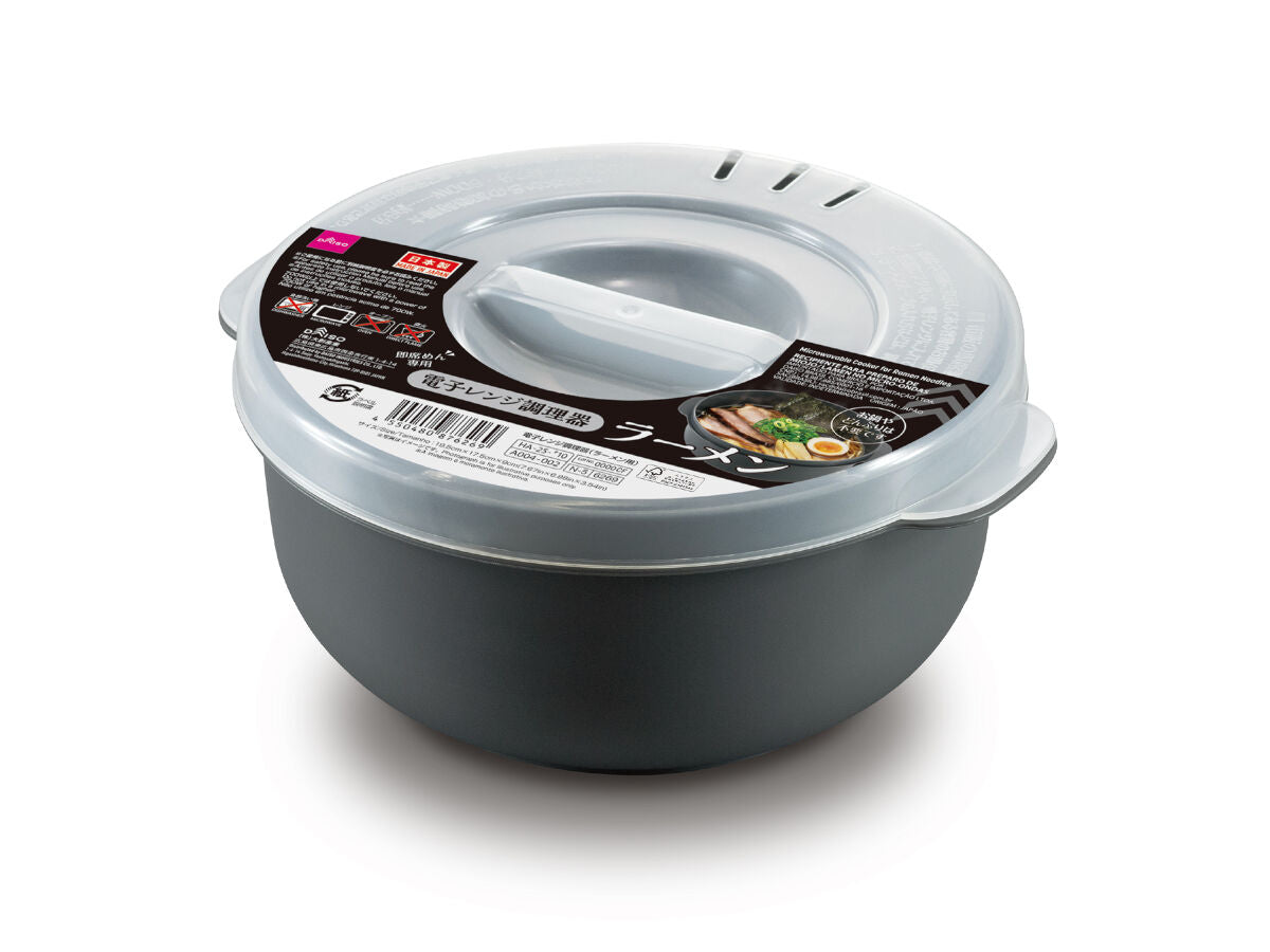 Daiso Microwavable Cooker for Ramen Noodles FrontPackage