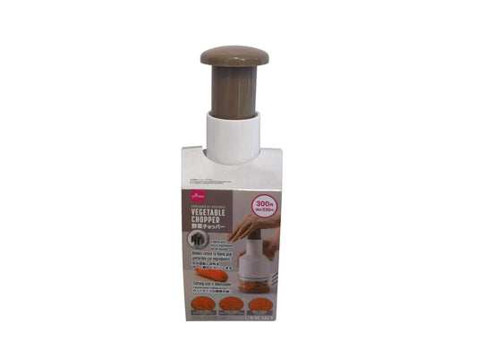 Daiso Vegetable Chopper FrontPackage