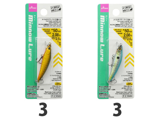 daiso fishing lure Lures 6g 10g 15g Set 6Packs All New From Japan maikojapan-shop Essential Fishing Gear Available at