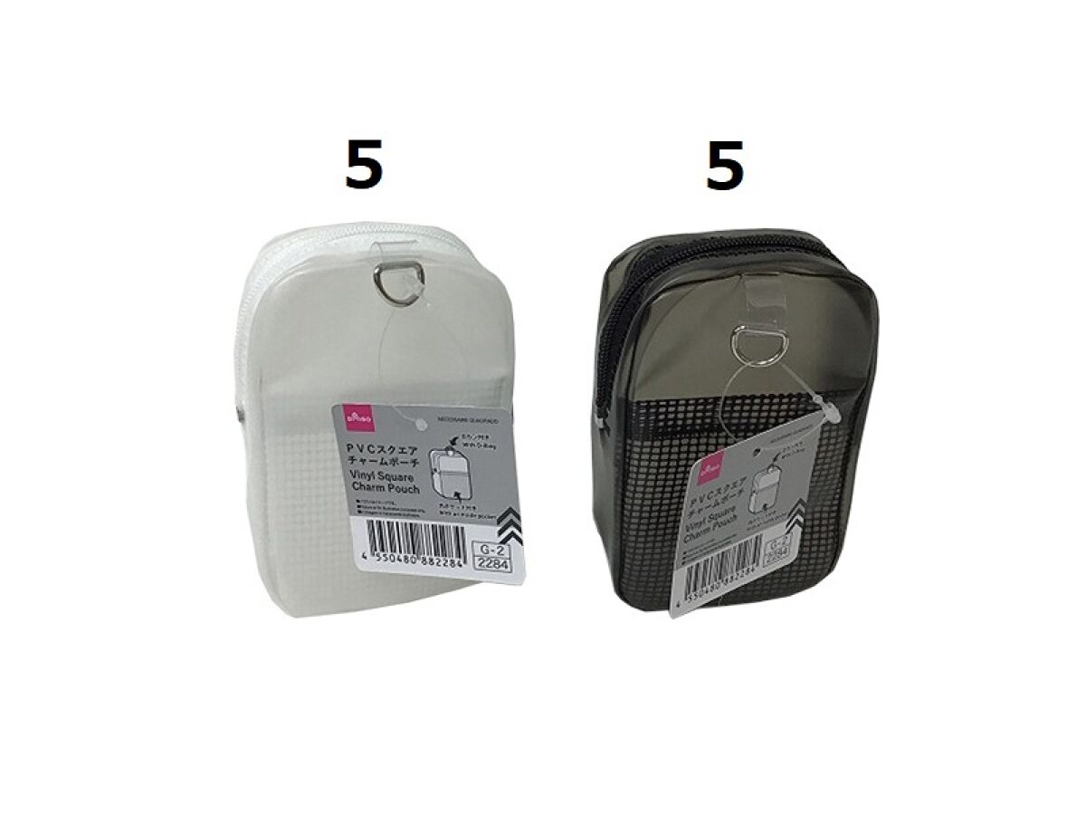 Daiso Vinyl Square Charm Pouch FrontPackage