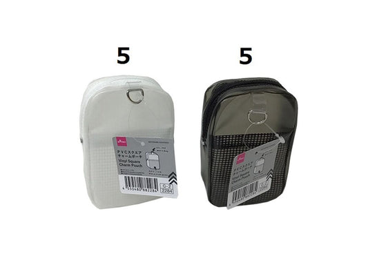 Daiso Vinyl Square Charm Pouch FrontPackage
