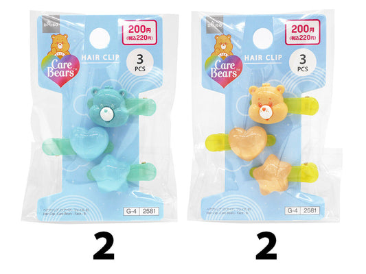 Daiso Hair Clip -Care Bears - Face - B- FrontPackage