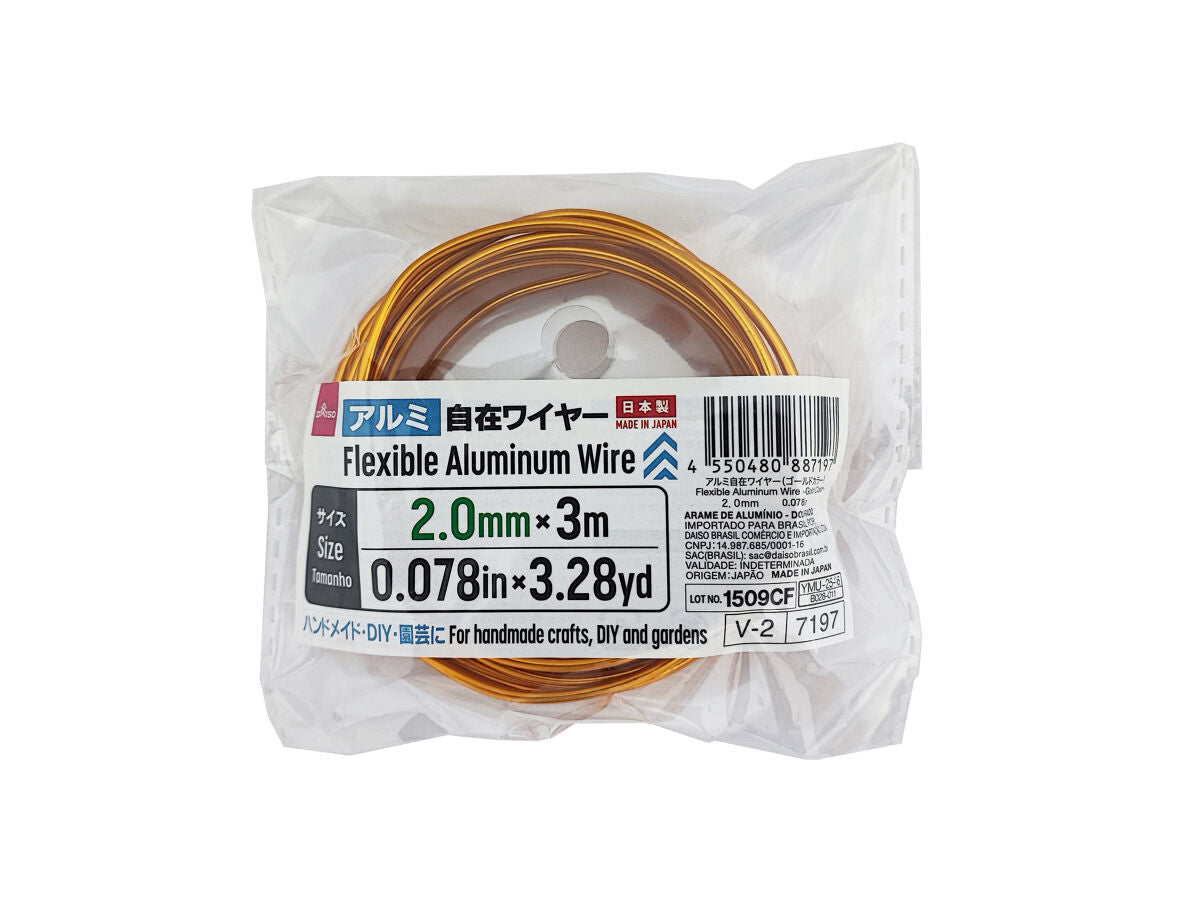 Daiso Flexible Aluminum Wire -Gold Color- FrontPackage