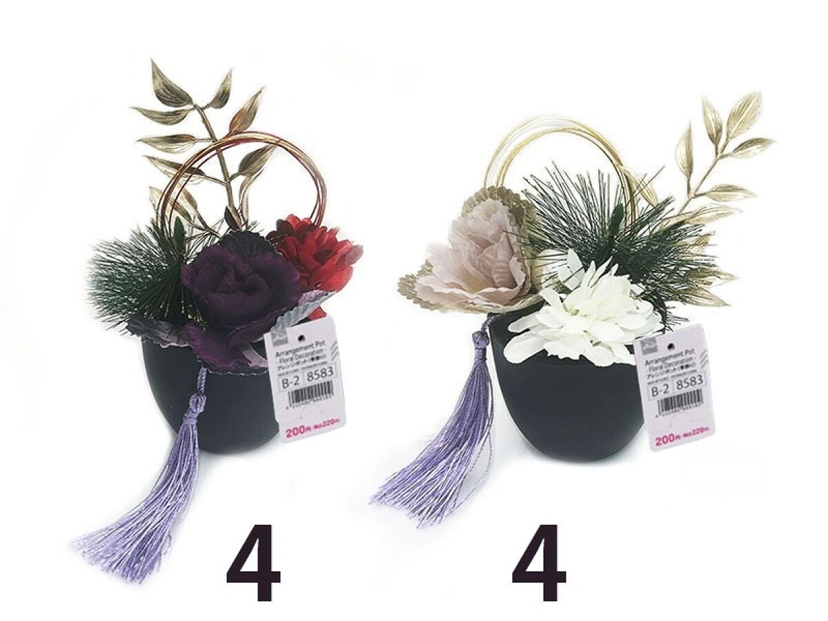 Daiso Arrangement Pot - Floral Decoration - FrontPackage