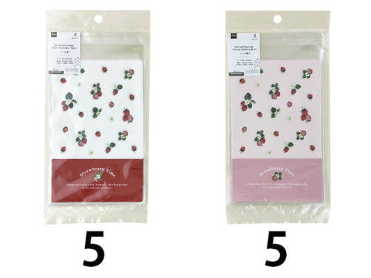 Daiso Self sealing bags -CGV strawberry 8pcs- FrontPackage