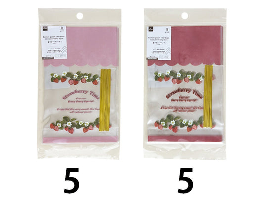 Daiso Bottom gusset clear bags -CGV strawberry 8pcs- FrontPackage